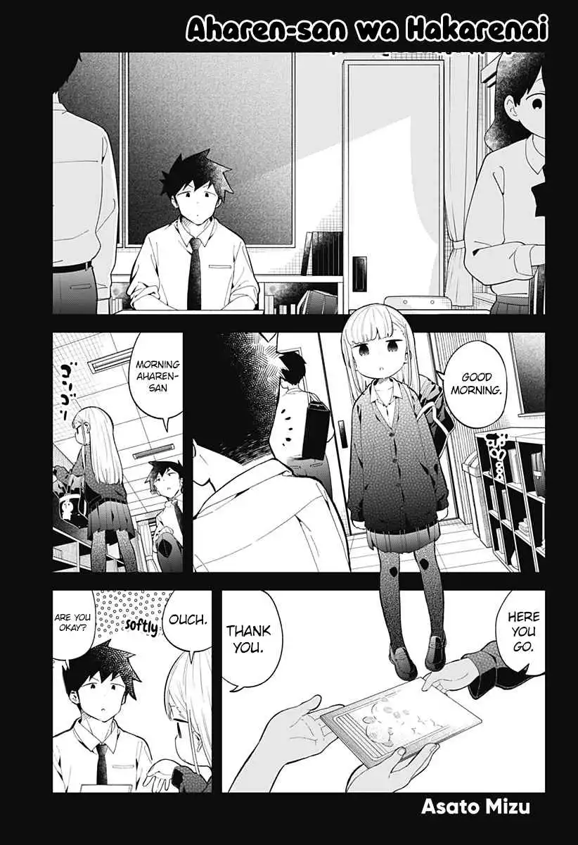 Aharen-san wa Hakarenai Chapter 159 2